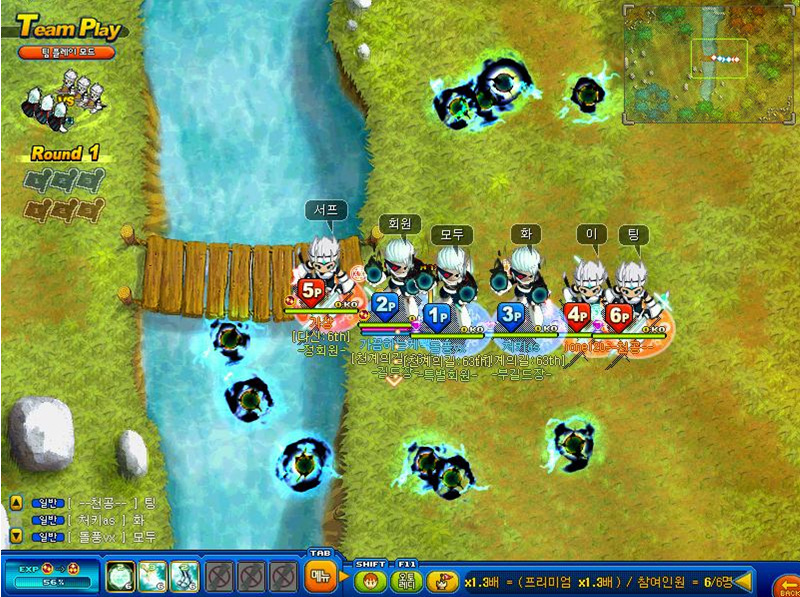 서바이벌 프로젝트 클래식 - 이미지 4